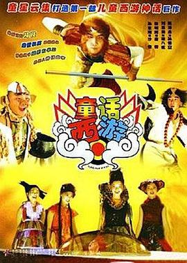 室友让我喂他吃我的j精子